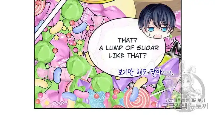 Sincerely: I Became a Duke's Maid Chapter 71 51